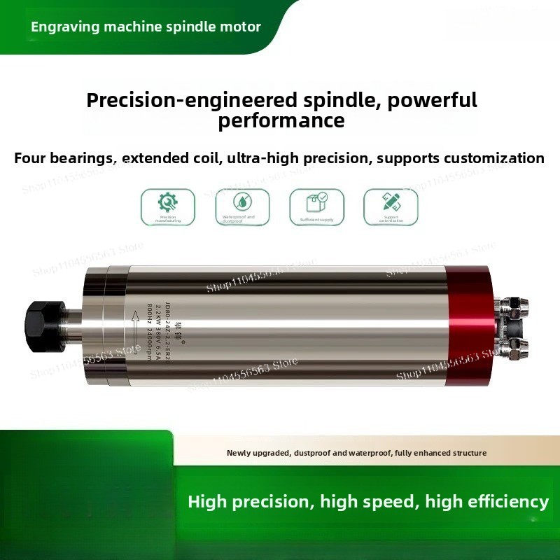 Water Cooled Spindle - Graveermachine-spindel fijne gravure elektrische watergekoelde vierlager