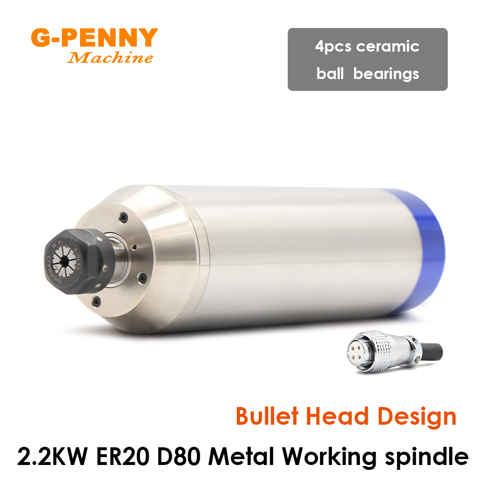 Water Cooled Spindle - G-PENNY 2.2KW ER20 Metaal Watergekoelde spilmotor