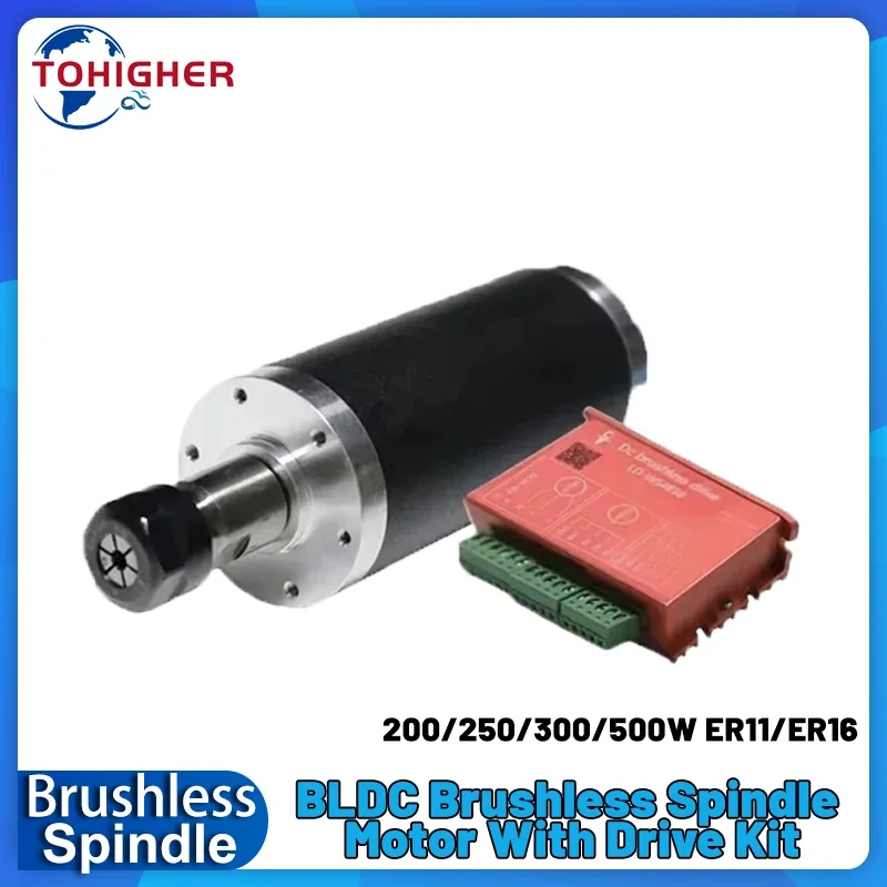 Water Cooled Spindle - BLDC Borstelloze Spindelmotor 48V 200-500W ER11/ER16