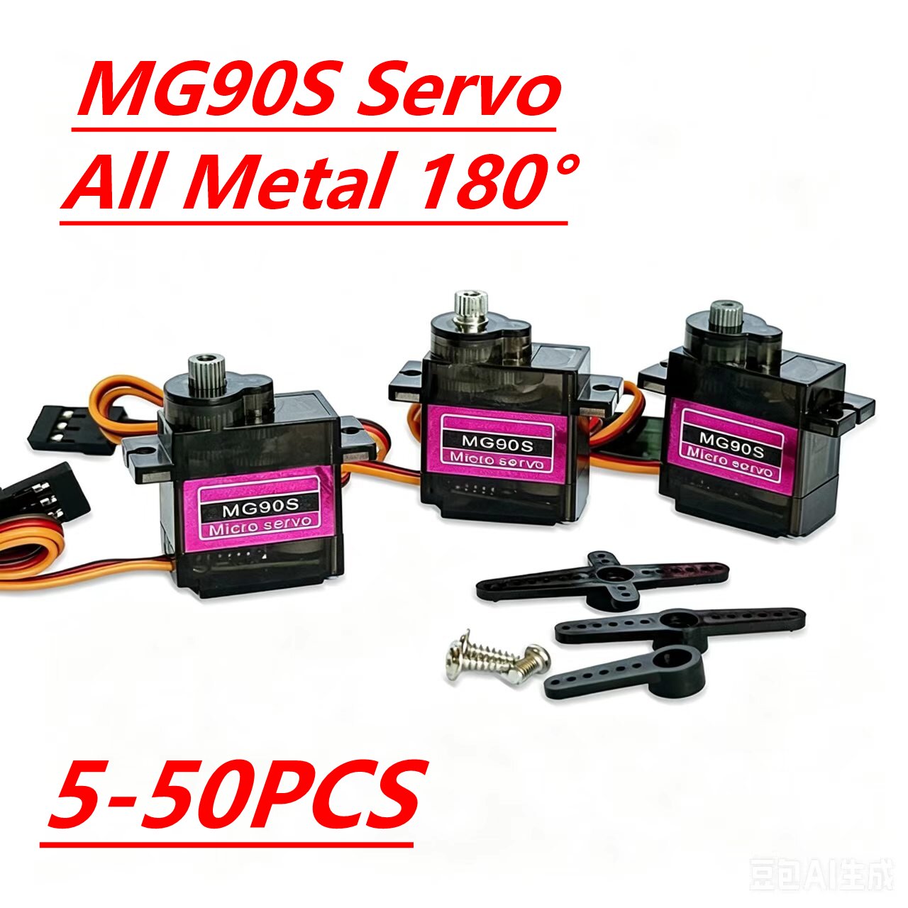 Servo 9G - MG90S Servo 5/10/20/40 stuks Volledig Metalen