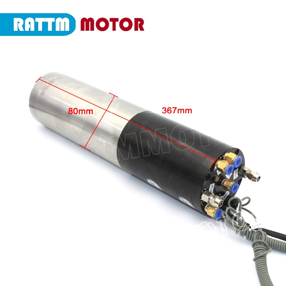 1.8KW 2.2KW ISO20 watergekoeld - Water Cooled Spindle recensie en prijs