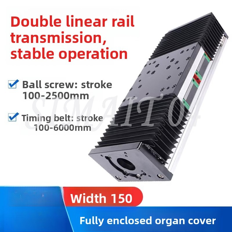 Orgeldeksel-glijmodule GBX150  - Ball Screw recensie en prijs