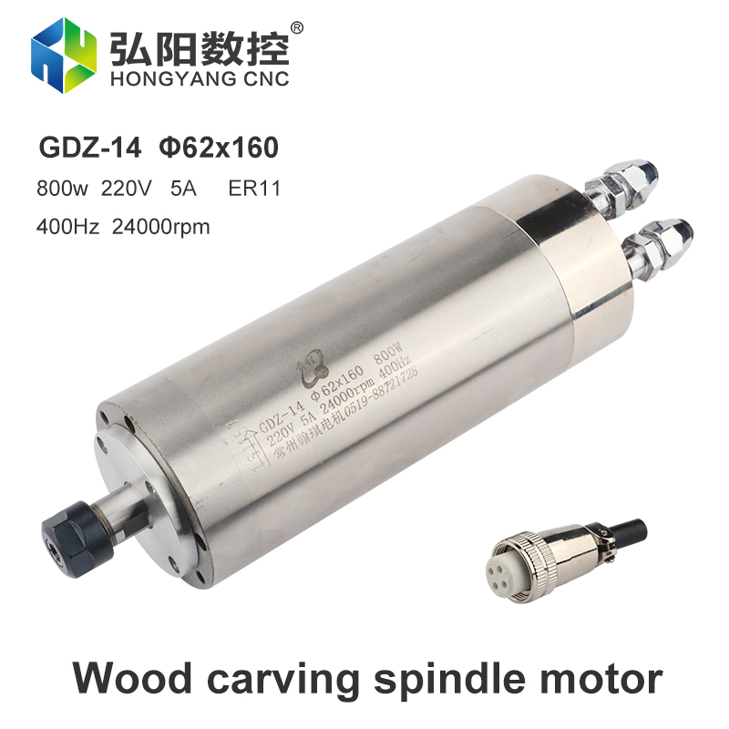 Hqd 220v 800w Metalen Spindel  - Water Cooled Spindle recensie en prijs