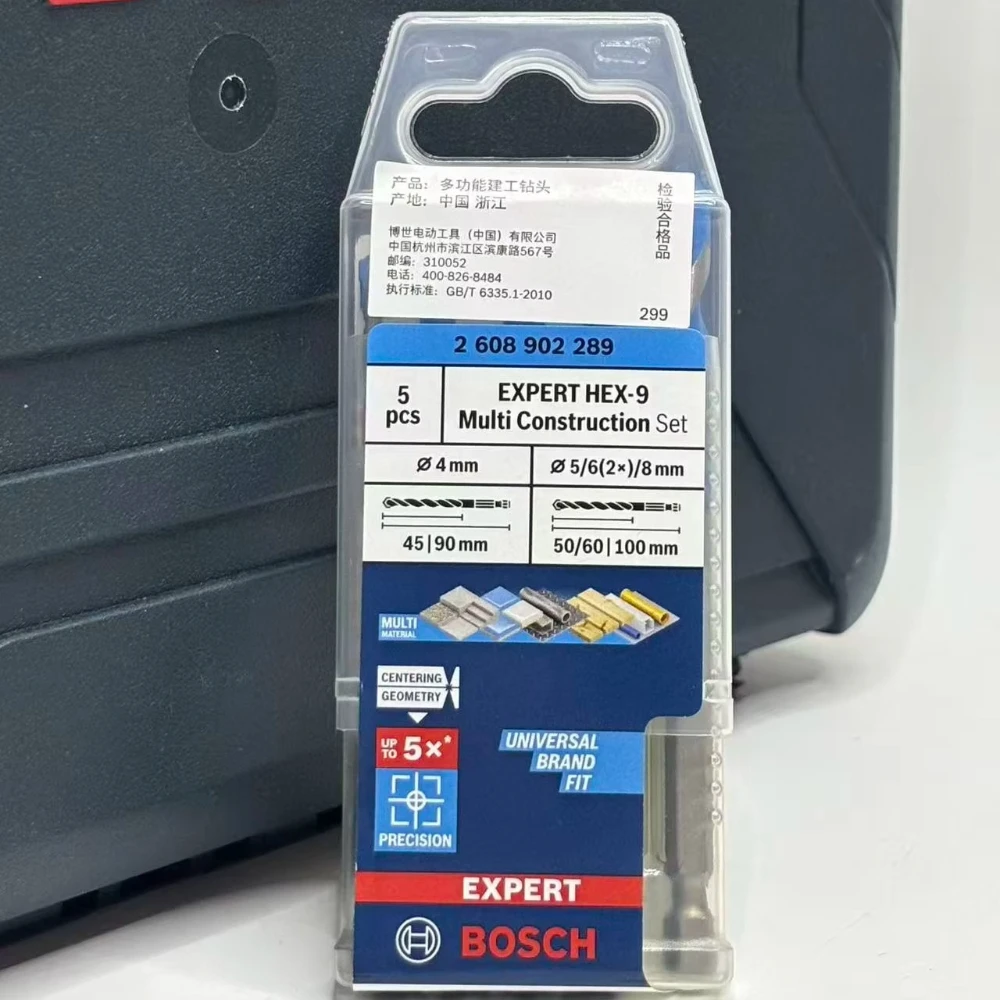 BOSCH 2608902289 boor met zesk - Drill Bit Set recensie en prijs