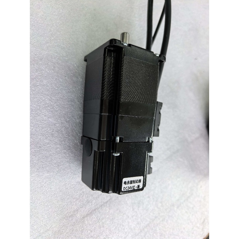 2-fasen 5A 2N.m Nema 23 hybrid - Nema23 Stepper recensie en prijs
