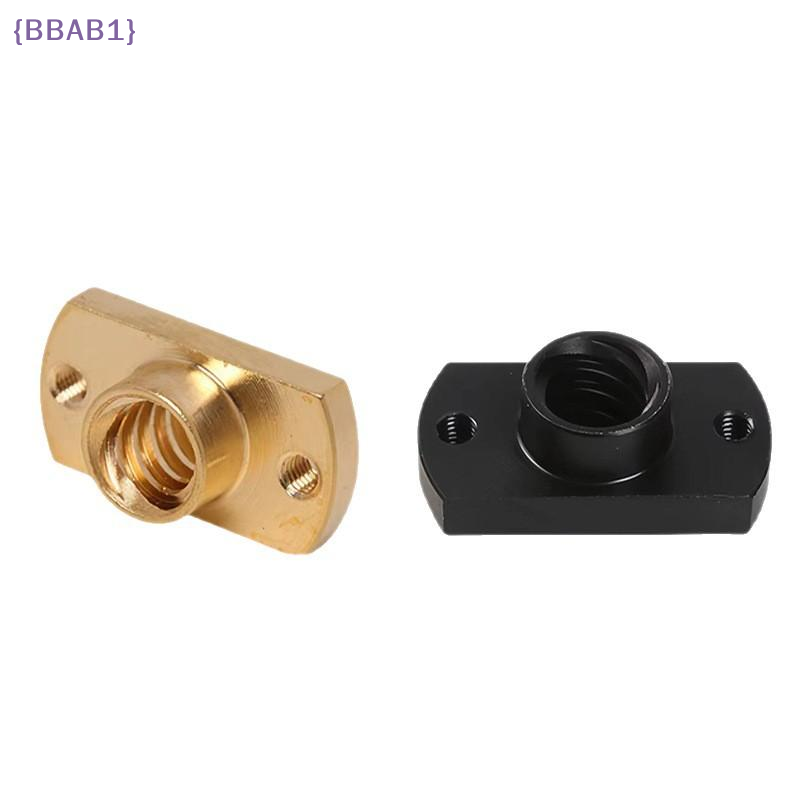 T8 Loodschroefmoer Pitch 2mm L - Lead Screw 8Mm recensie en prijs